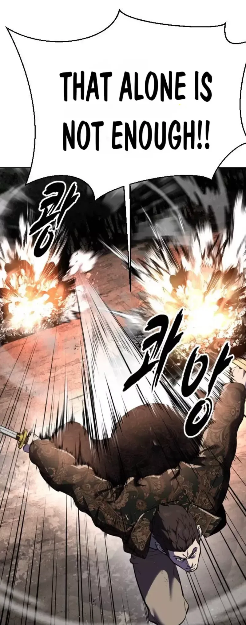 Read Hero Ticket chapter 277.2 image 9 on Lezhin