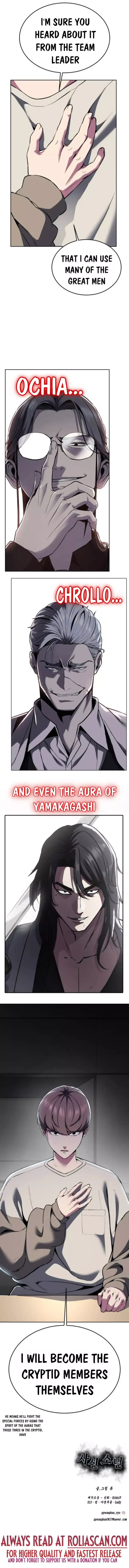 Read Hero Ticket chapter 277.5 image 38 on Lezhin