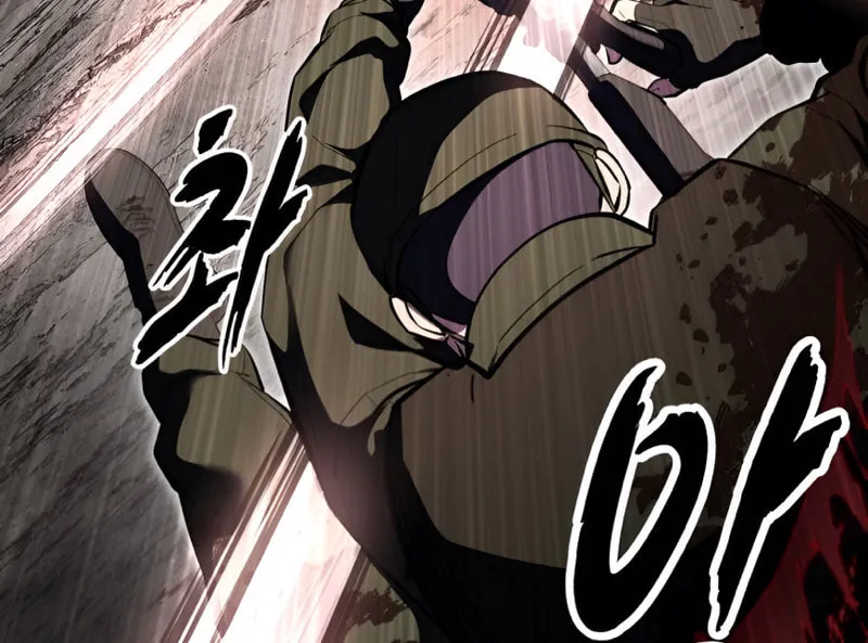 Read Hero Ticket chapter 287 image 103 on Lezhin