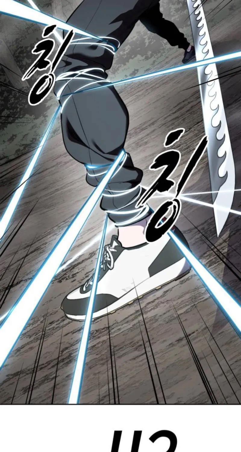 Read Hero Ticket chapter 287 image 126 on Lezhin