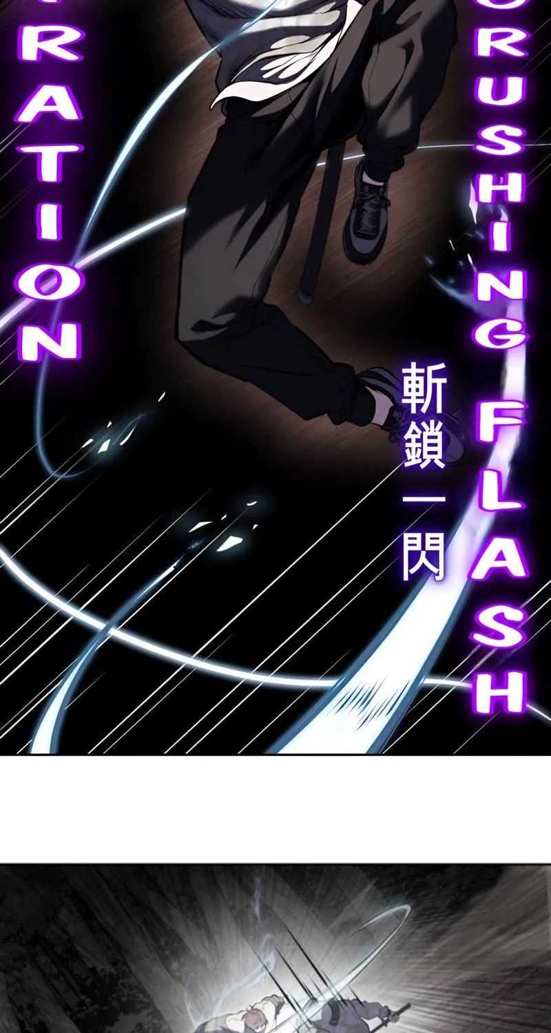 Read Hero Ticket chapter 287 image 142 on Lezhin