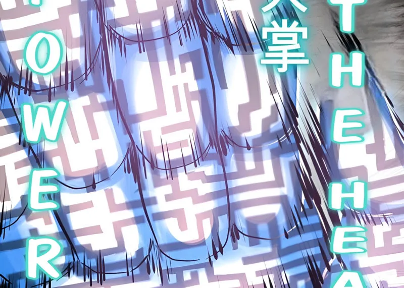 Read Hero Ticket chapter 287 image 147 on Lezhin