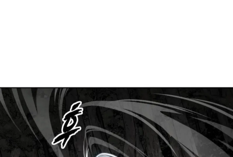Read Hero Ticket chapter 287 image 151 on Lezhin