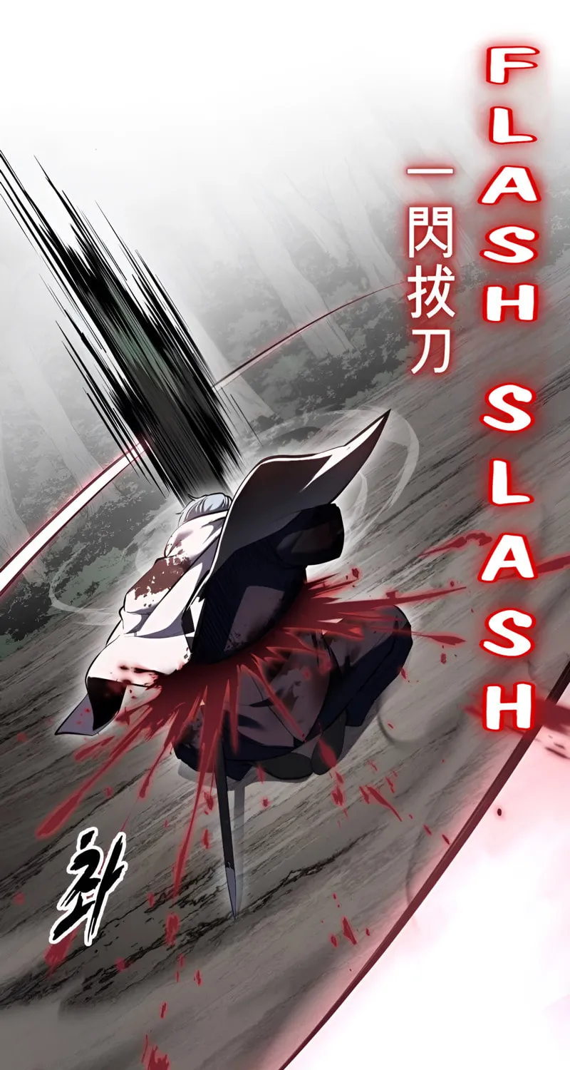 Read Hero Ticket chapter 287 image 20 on Lezhin