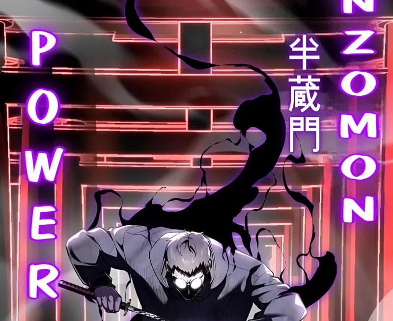 Read Hero Ticket chapter 287 image 201 on Lezhin