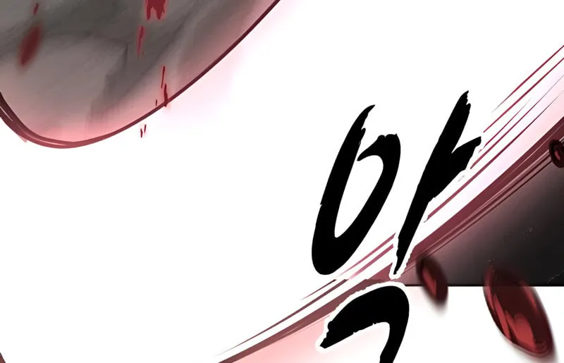Read Hero Ticket chapter 287 image 21 on Lezhin