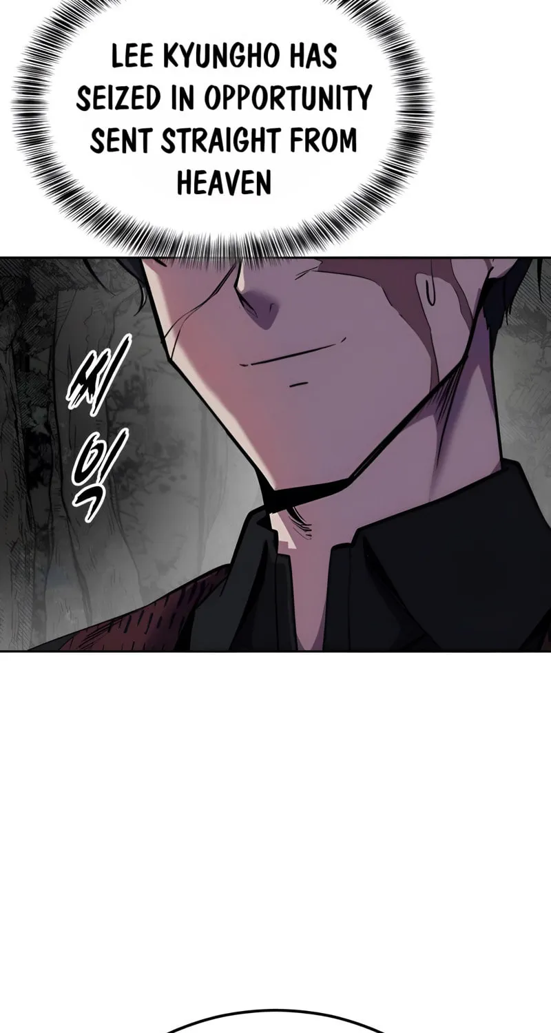 Read Hero Ticket chapter 287 image 272 on Lezhin