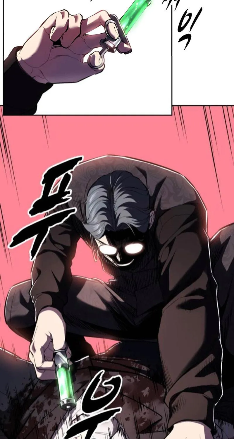 Read Hero Ticket chapter 287 image 34 on Lezhin