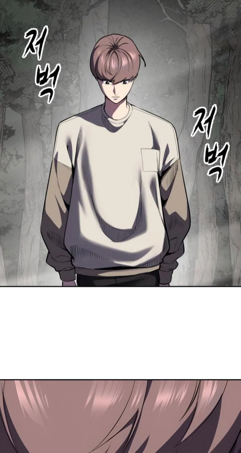 Read Hero Ticket chapter 287 image 48 on Lezhin