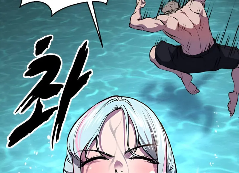 Read Hero Ticket chapter 287 image 61 on Lezhin