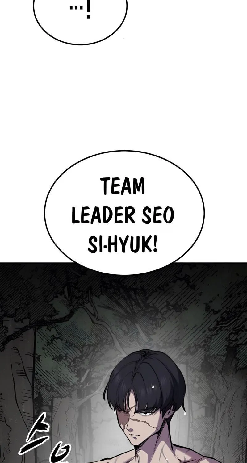 Read Hero Ticket chapter 287 image 70 on Lezhin