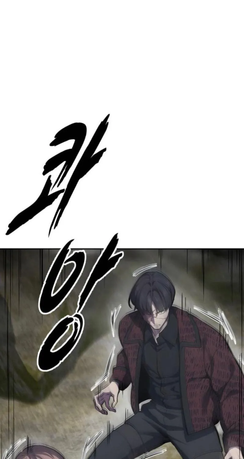 Read Hero Ticket chapter 287 image 88 on Lezhin