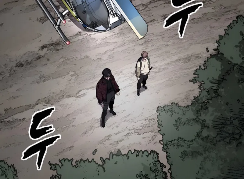 Read Hero Ticket chapter 288 image 1 on Lezhin