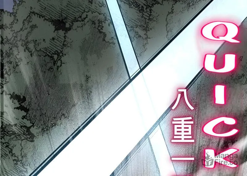 Read Hero Ticket chapter 288 image 119 on Lezhin