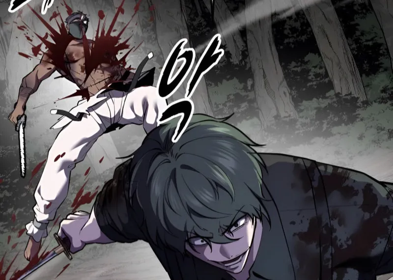 Read Hero Ticket chapter 288 image 123 on Lezhin