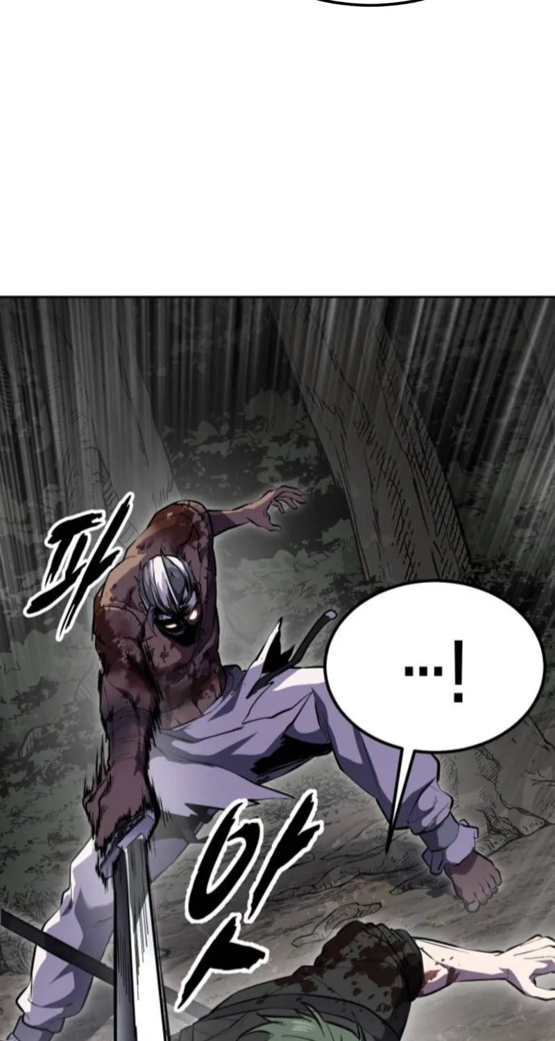 Read Hero Ticket chapter 288 image 126 on Lezhin