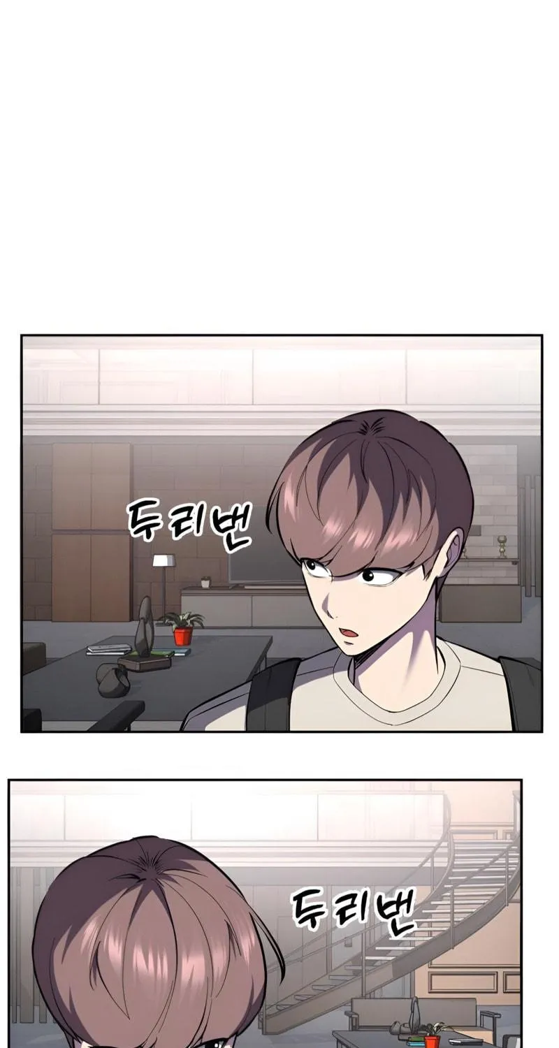 Read Hero Ticket chapter 288 image 220 on Lezhin