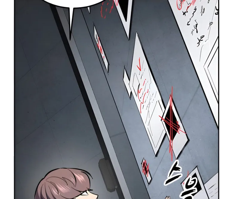 Read Hero Ticket chapter 288 image 235 on Lezhin