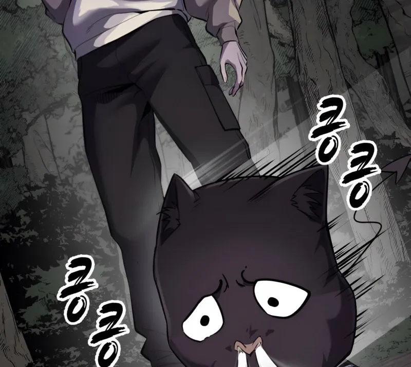Read Hero Ticket chapter 288 image 43 on Lezhin