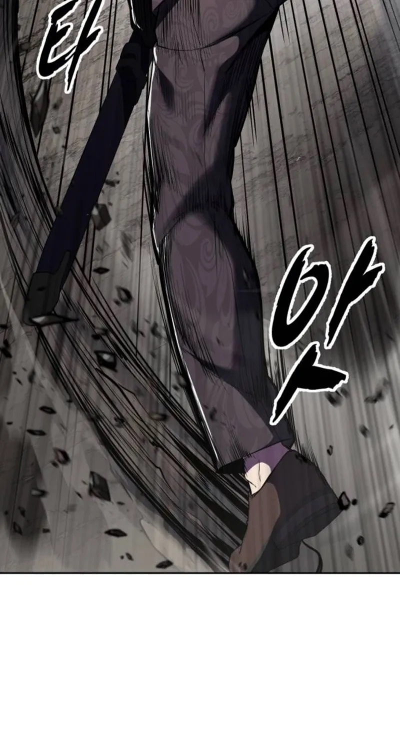 Read Hero Ticket chapter 288 image 72 on Lezhin