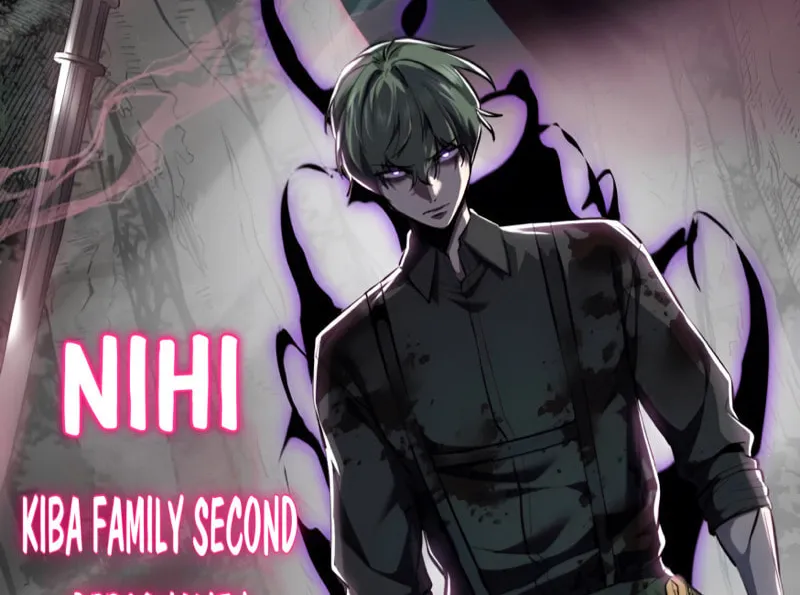 Read Hero Ticket chapter 288 image 75 on Lezhin