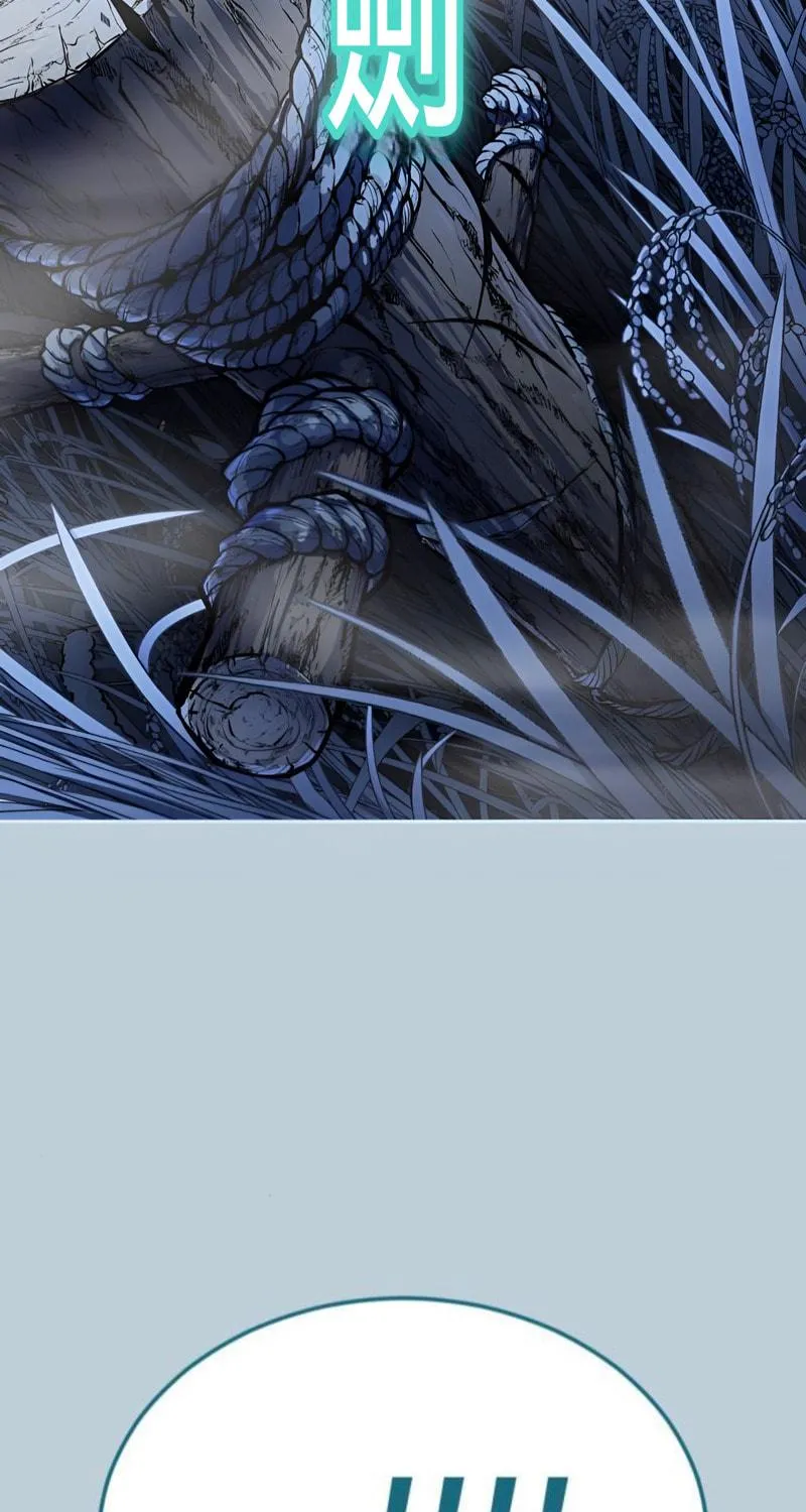 Read Hero Ticket chapter 289 image 128 on Lezhin