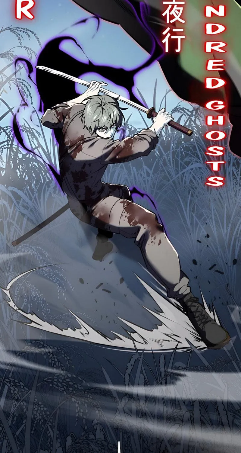 Read Hero Ticket chapter 289 image 168 on Lezhin