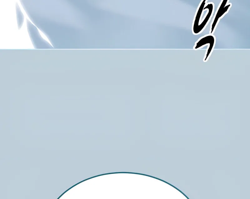 Read Hero Ticket chapter 289 image 175 on Lezhin