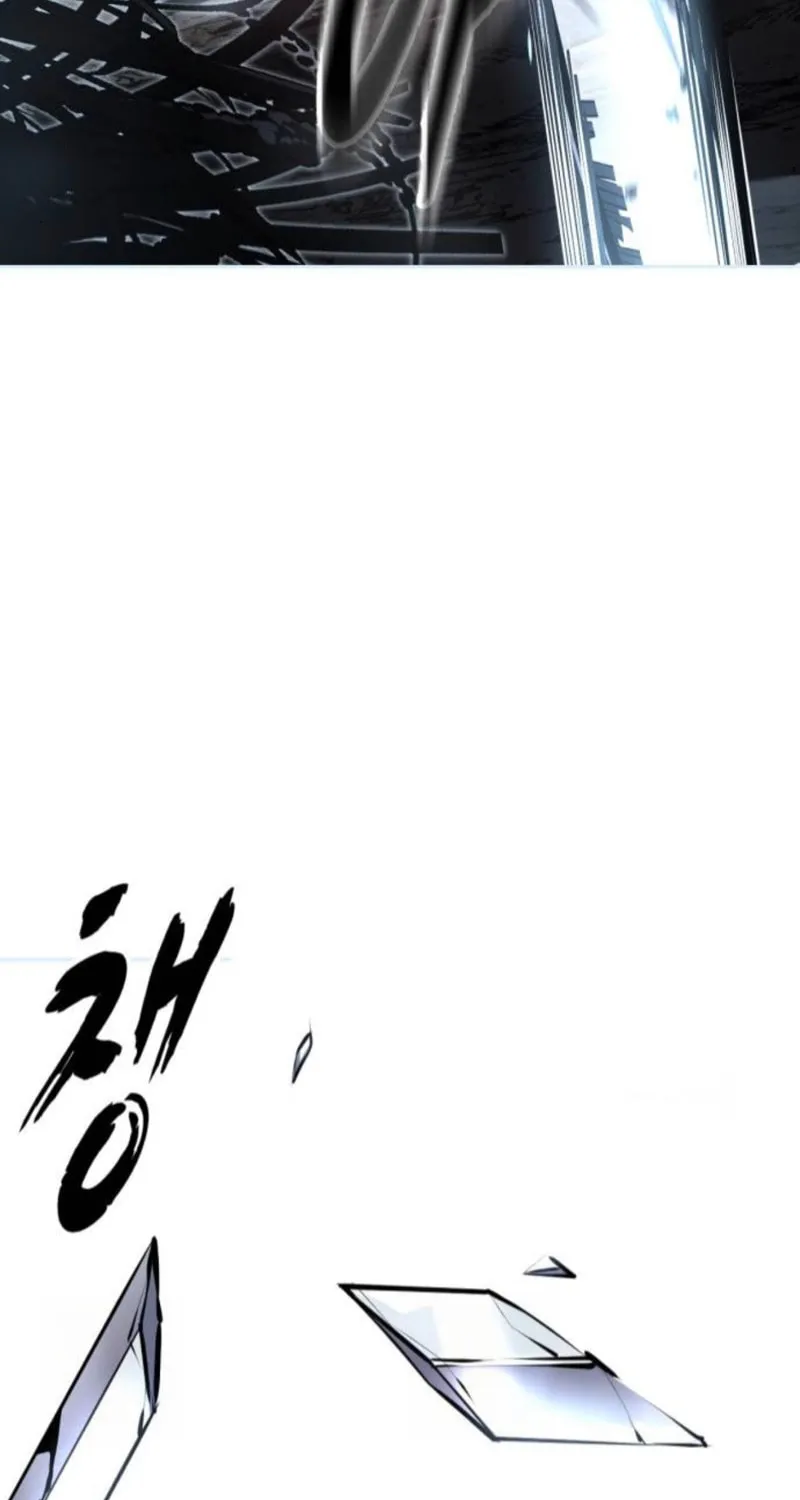 Read Hero Ticket chapter 289 image 210 on Lezhin