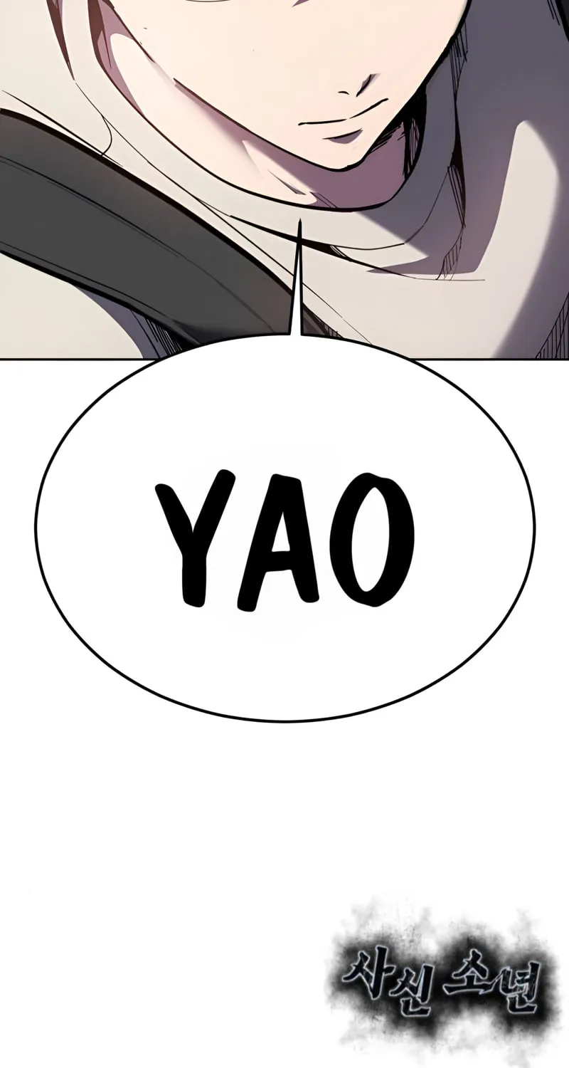 Read Hero Ticket chapter 289 image 226 on Lezhin