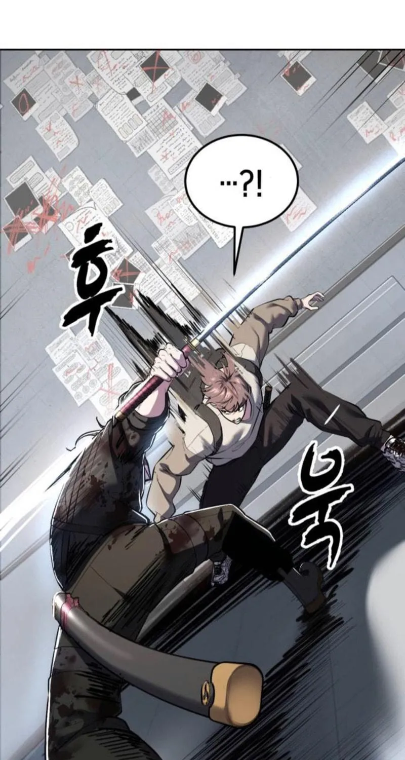 Read Hero Ticket chapter 289 image 28 on Lezhin
