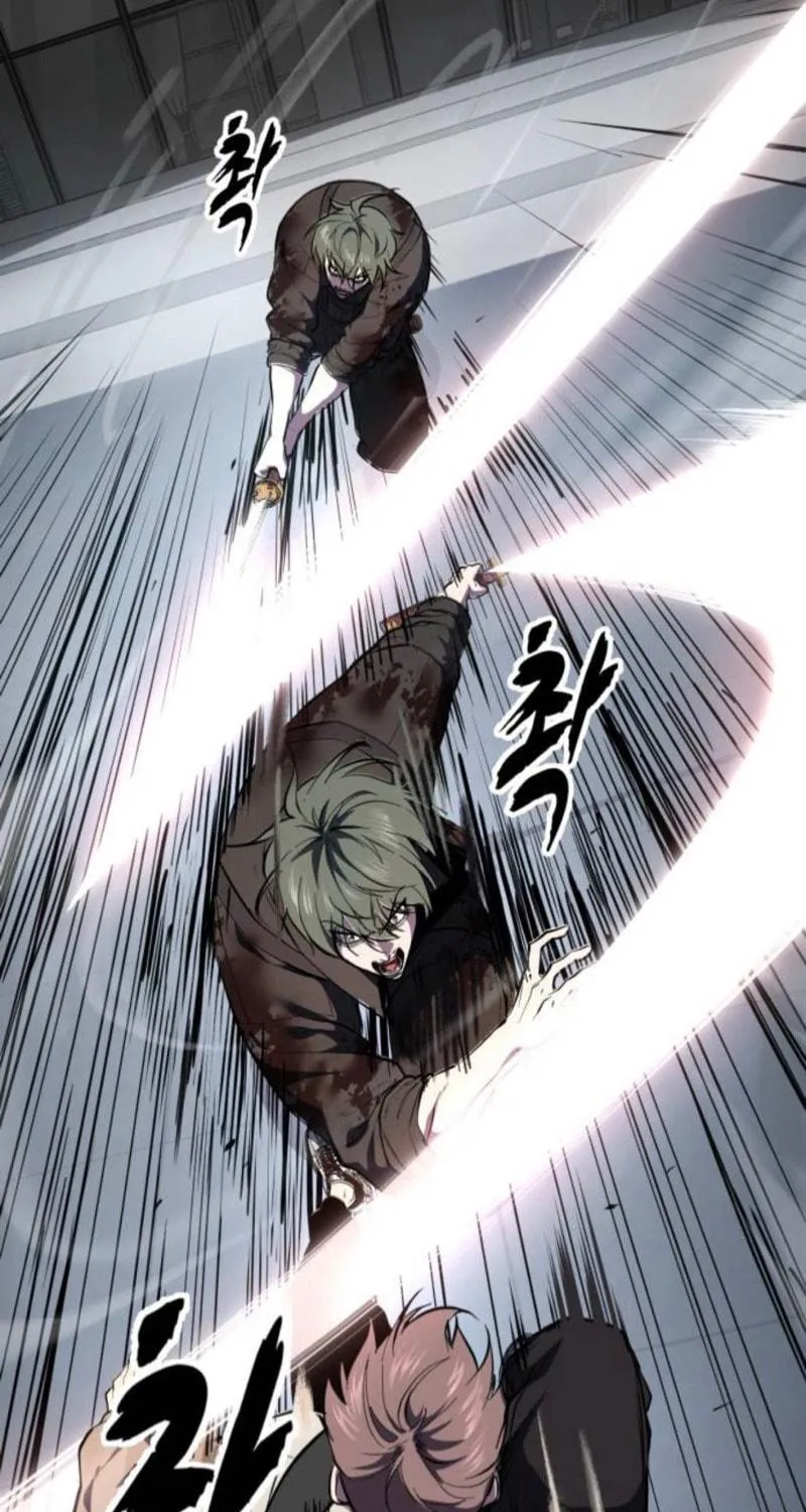 Read Hero Ticket chapter 289 image 38 on Lezhin