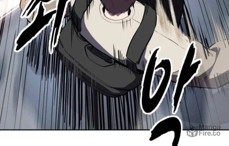 Read Hero Ticket chapter 289 image 39 on Lezhin
