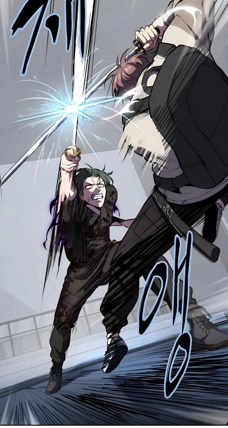 Read Hero Ticket chapter 289 image 46 on Lezhin