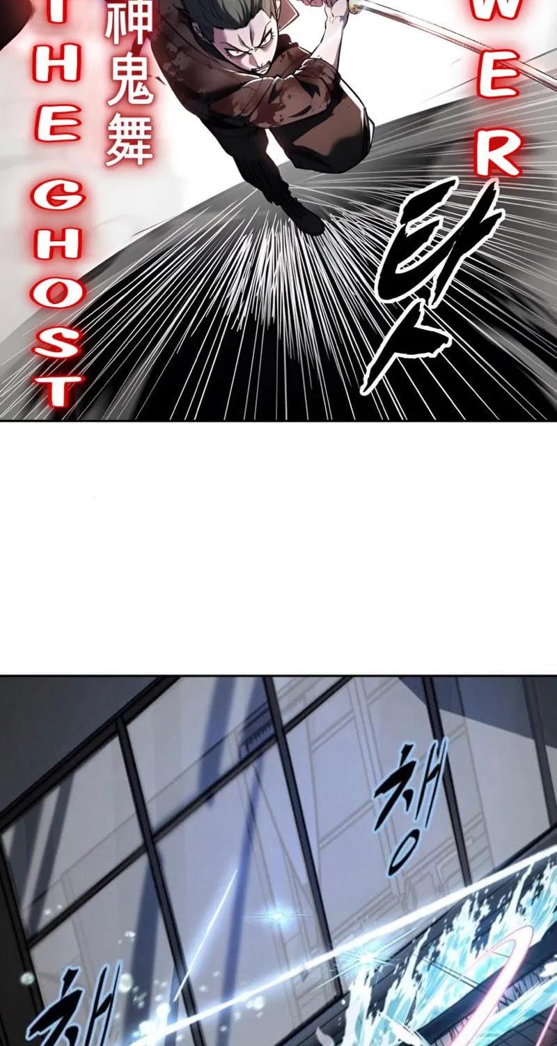 Read Hero Ticket chapter 289 image 52 on Lezhin