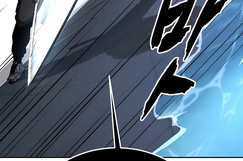 Read Hero Ticket chapter 289 image 67 on Lezhin