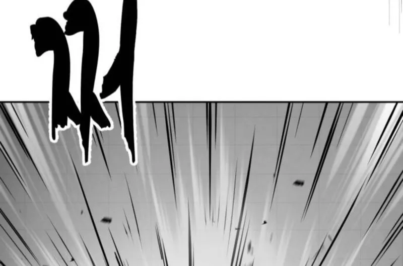 Read Hero Ticket chapter 289 image 75 on Lezhin