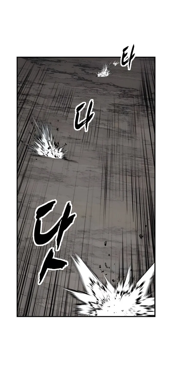 Read Hero Ticket chapter 290 image 122 on Lezhin