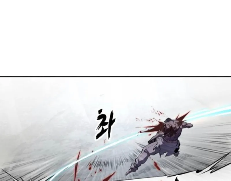 Read Hero Ticket chapter 290 image 123 on Lezhin