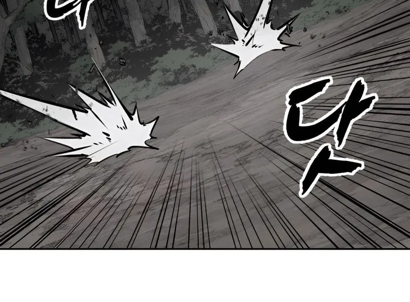 Read Hero Ticket chapter 290 image 175 on Lezhin