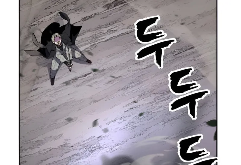 Read Hero Ticket chapter 290 image 207 on Lezhin