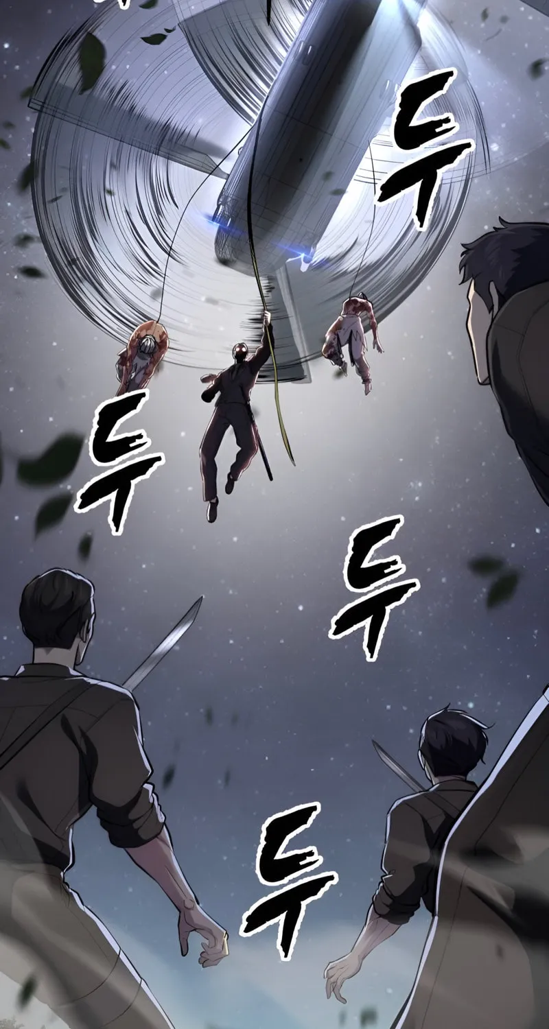 Read Hero Ticket chapter 290 image 216 on Lezhin