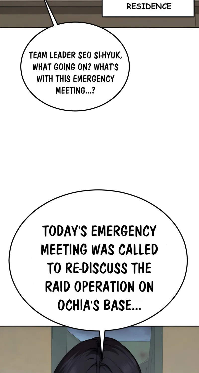 Read Hero Ticket chapter 290 image 222 on Lezhin