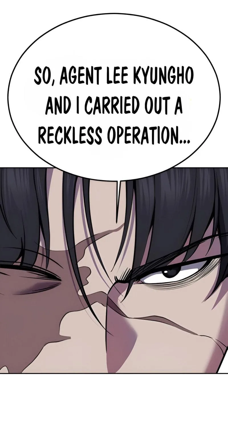 Read Hero Ticket chapter 290 image 248 on Lezhin