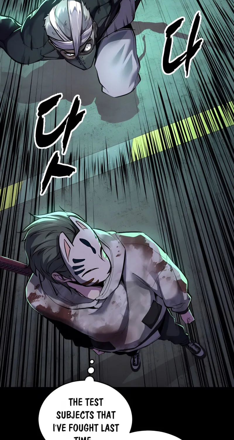 Read Hero Ticket chapter 291 image 116 on Lezhin