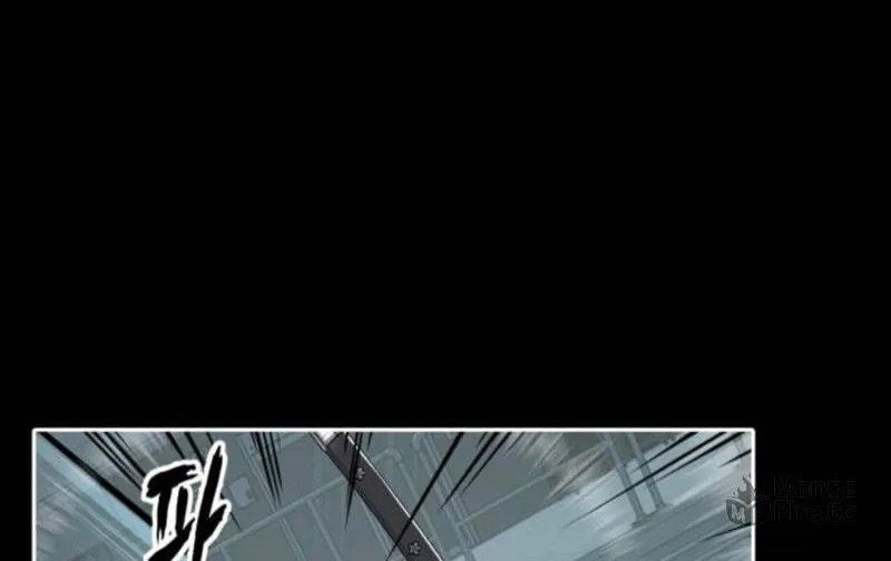 Read Hero Ticket chapter 291 image 119 on Lezhin