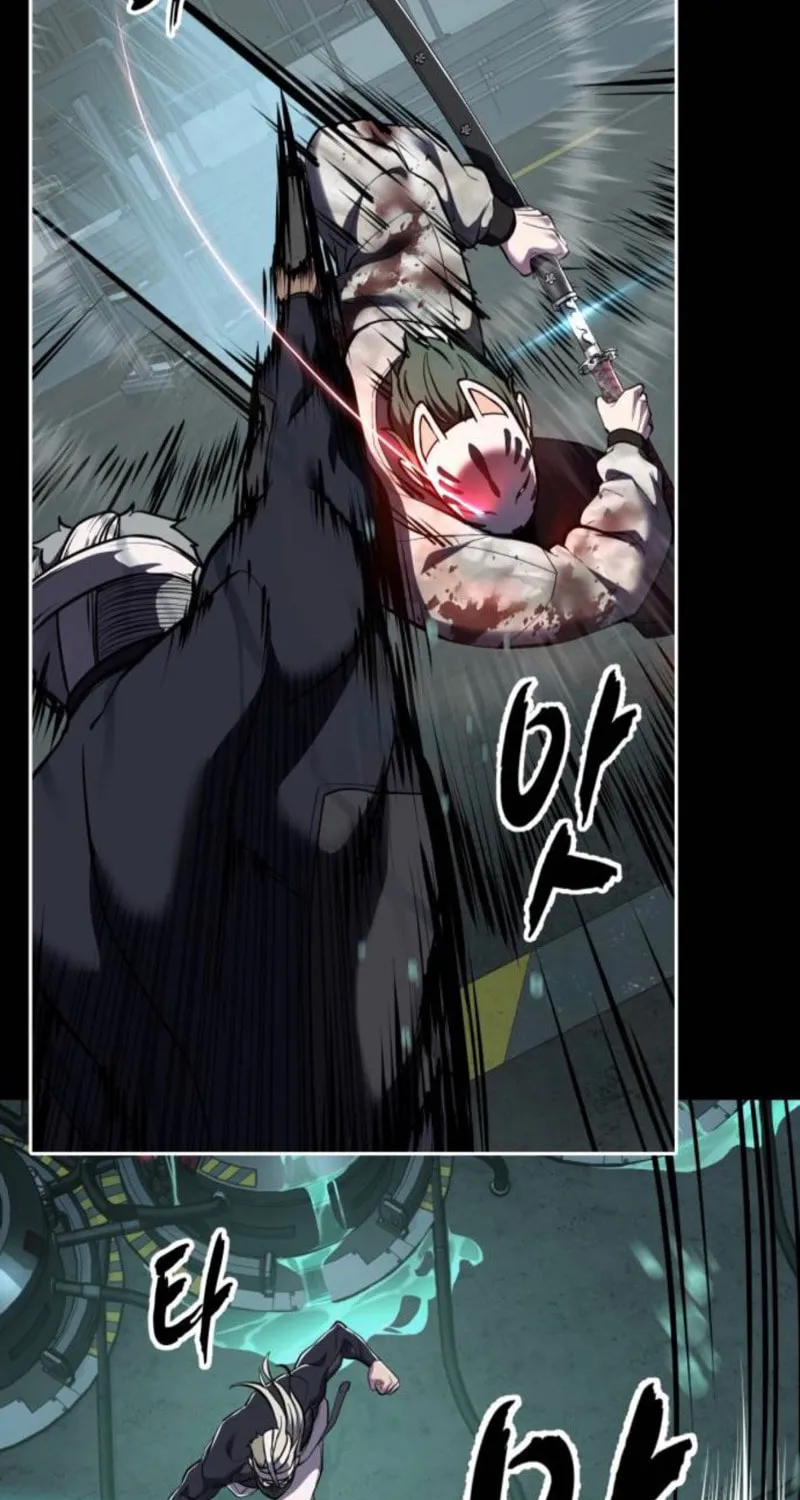 Read Hero Ticket chapter 291 image 120 on Lezhin