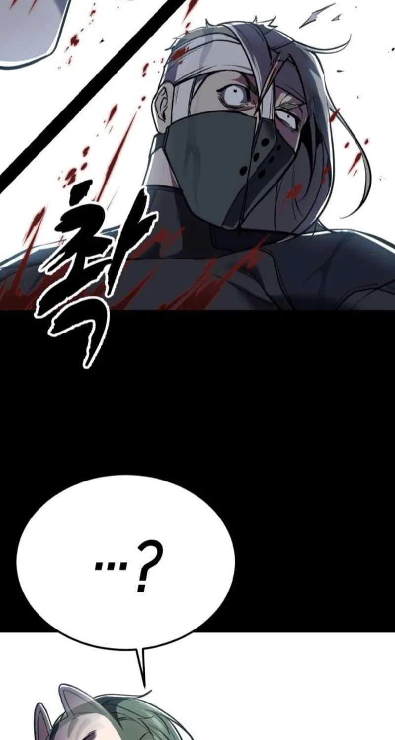 Read Hero Ticket chapter 291 image 132 on Lezhin