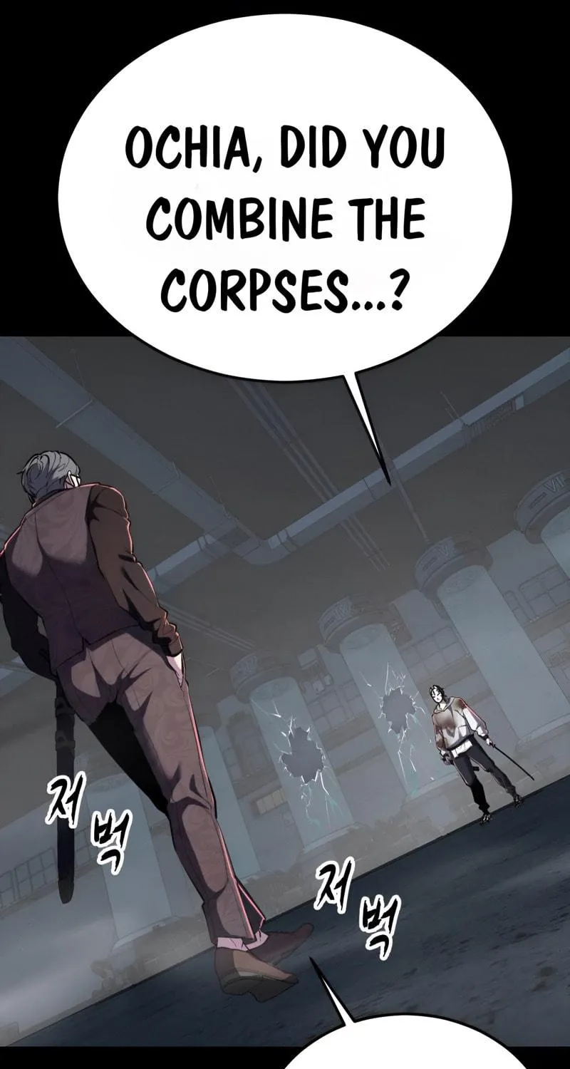 Read Hero Ticket chapter 291 image 142 on Lezhin