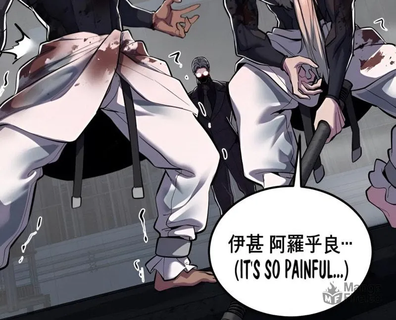 Read Hero Ticket chapter 291 image 149 on Lezhin